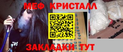 не бодяженный Наро-Фоминск