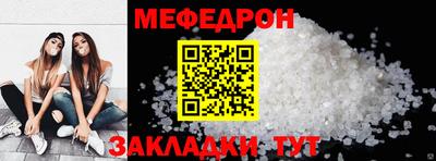 2c-b Нальчик