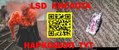 не бодяженный Наро-Фоминск