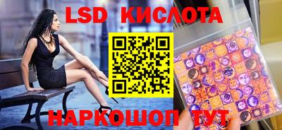 не бодяженный Наро-Фоминск