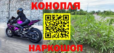 не бодяженный Наро-Фоминск