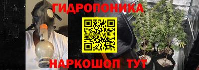 2c-b Нальчик
