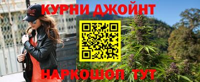 2c-b Нальчик