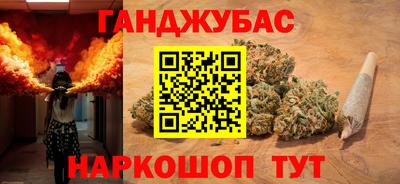 не бодяженный Наро-Фоминск