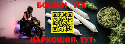 наркотики Нарткала