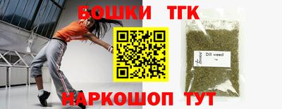 2c-b Нальчик