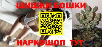 не бодяженный Наро-Фоминск