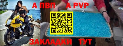 2c-b Нальчик