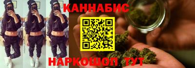 наркотики Нарткала