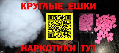 не бодяженный Наро-Фоминск
