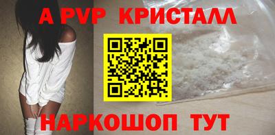 наркотики Нарткала