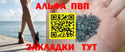не бодяженный Наро-Фоминск