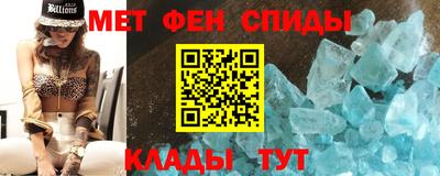 не бодяженный Наро-Фоминск