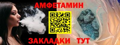 2c-b Нальчик