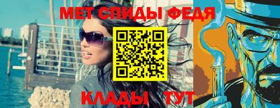 не бодяженный Наро-Фоминск