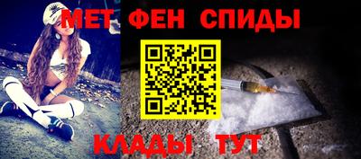 наркотики Нарткала
