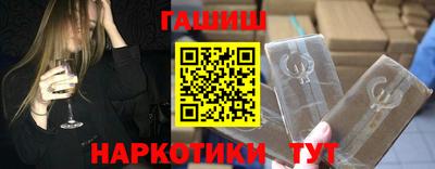 2c-b Нальчик