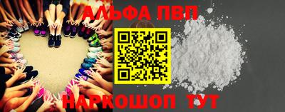 не бодяженный Наро-Фоминск
