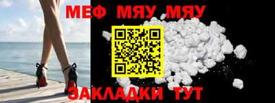 не бодяженный Наро-Фоминск