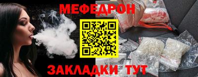 наркотики Нарткала