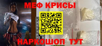 не бодяженный Наро-Фоминск